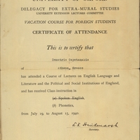 DK_BOX 002_F_01_020_0001.jpg