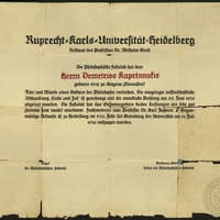 DK_BOX 002_F_01_017_0001.jpg