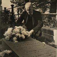 Φωτογραφία χωρίς όνομα